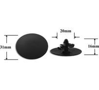 Автокрепеж для Acura Honda 10 шт 91501S1K003 КрепАвто 0869