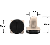 Автокрепеж для Infiniti Nissan 10 шт 638469E000, 638489E000 Крепавто 0873