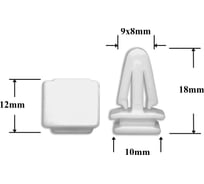 Автокрепеж для Acura Honda 10 шт 906796920030 КрепАвто 0887