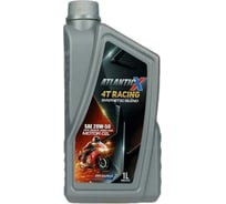 Масло синтетическое X 4T Racing 20W-50 1 л Atlantic 26003