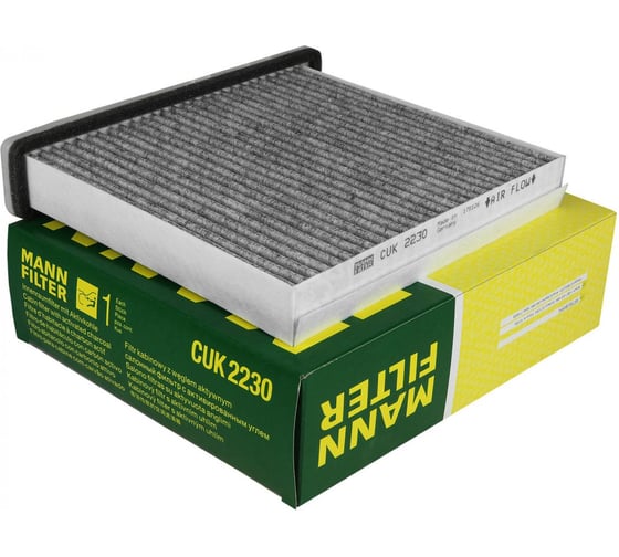 Фильтр воздушный MMC Pajero II, III, IV MANN-FILTER CUK2230 1