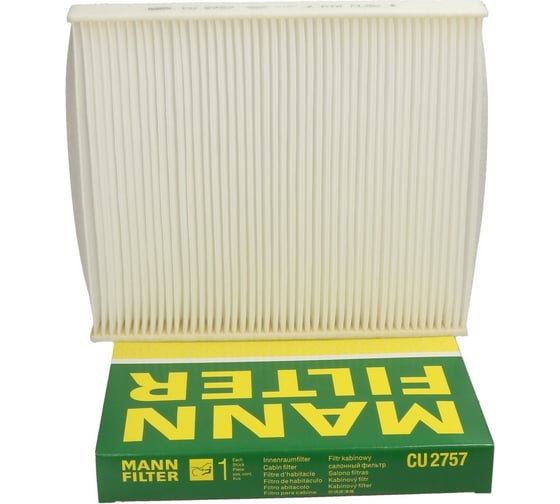 Фильтр воздушный Opel Astra G >98, Zafira A 99-05, Zafira MANN-FILTER CU2757