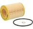 Фильтр масляный Hyundai Matrix/Accent/Getz 1.5CRDi 01 MANN-FILTER HU714X 1