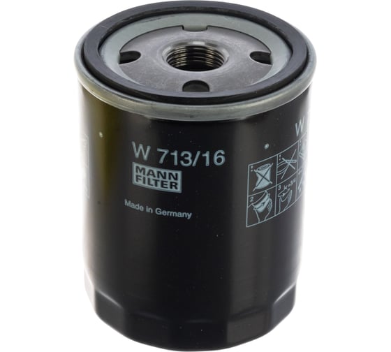Фильтр масляный Citroen Jumpy 1.6 96, FiatBravo/Tipo 1.4-1.8 93 MANN-FILTER W71316