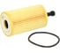 Фильтр масляный CITROEN C2/C3/XSARA 1.1-1.6/PEUGEOT 106-307/PARTNER 1.1-1.6 MANN-FILTER HU612X 1