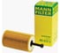 Фильтр масляный CITROEN C2/C3/XSARA 1.1-1.6/PEUGEOT 106-307/PARTNER 1.1-1.6 MANN-FILTER HU612X 2