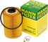 Фильтр масляный BMW 7E32 7300i, BMW 5E34 530i/535i MANN-FILTER HU9303X 1