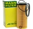 Фильтр масляный BMW 3, 5, 5GT, X5 /E70/, X6 /E71/HU720/3X MANN-FILTER HU7203X 2