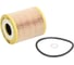 Фильтр масляный BMW 3 99-03, 5 00-04, 7 98-01, X5 00-03 2,5-3,0TD MANN-FILTER HU818X 1