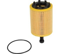 Фильтр масляный AUDI/VW/SEAT 1.4TDI,1.9TDI,2.5TDI MANN-FILTER HU7197X