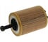 Фильтр масляный AUDI/VW/SEAT 1.4TDI,1.9TDI,2.5TDI MANN-FILTER HU7197X 2