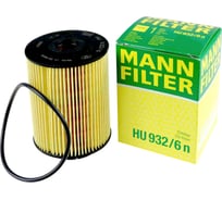 Фильтр масляный AD A8 VW VR5/VR6 MB Vito MANN-FILTER HU9326N