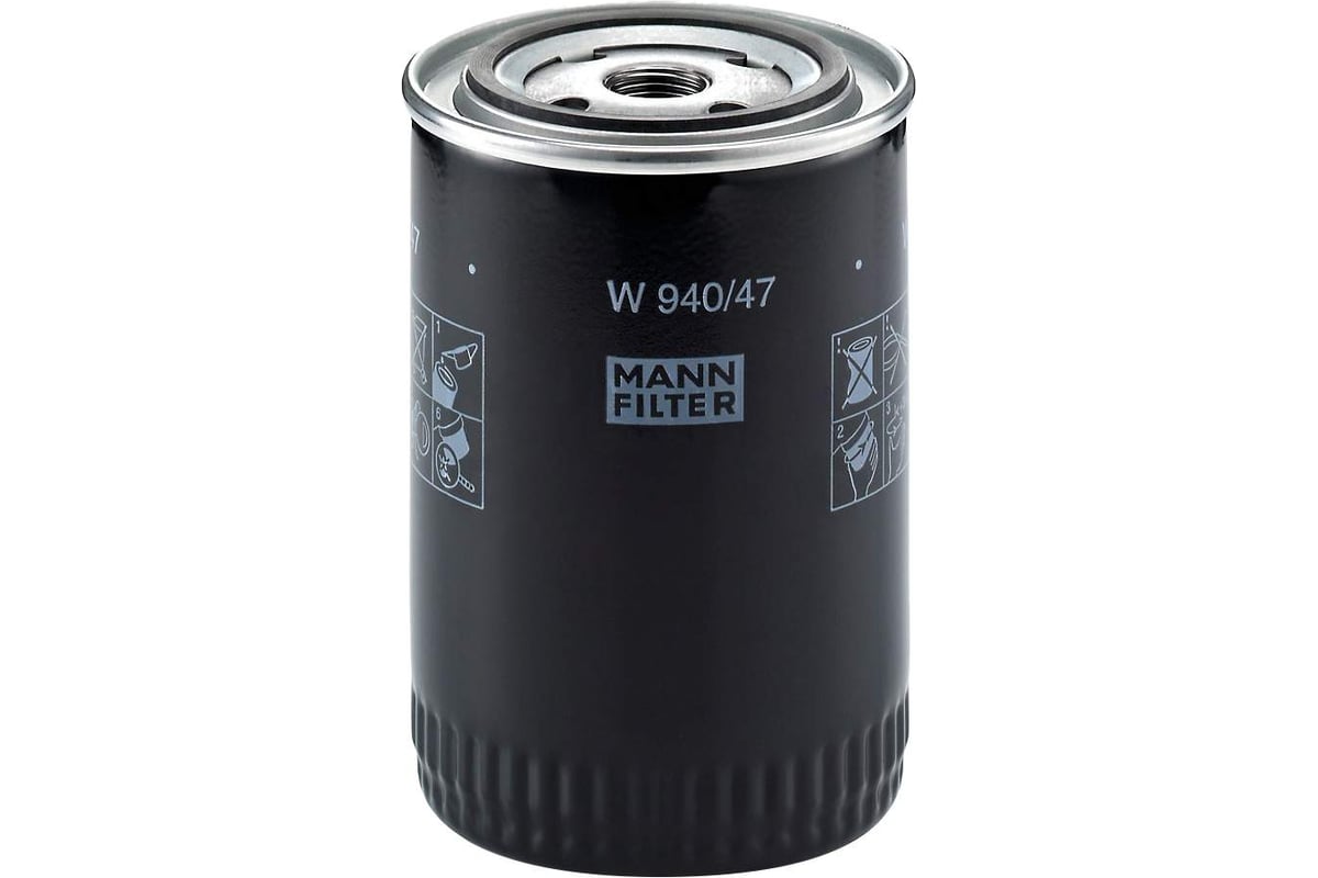 Фильтр масляный 245 двигатель/560 двигатель MANN-FILTER W94047 ...