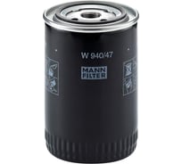Фильтр масляный 245 двигатель/560 двигатель MANN-FILTER W94047