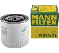 Фильтр масляный 2101-07,2121-21213 MANN-FILTER W9202110