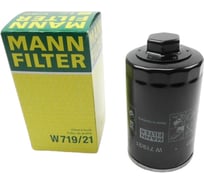 Фильтр масляный VW PASSAT/GOLF 1.8GTI -97 MANN-FILTER W71921