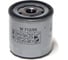 Фильтр масляный VAG 1.0-1.4 11- MANN-FILTER W71295 1