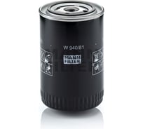 Фильтр масляный Toyota Land Cruiser 80 4,5/3,4D-97г MANN-FILTER W94081