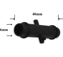 Автокрепеж для Chrysler 10 шт 4179981 КрепАвто 0901