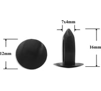 Автокрепеж для Ford 10 шт 375392S КрепАвто 0916