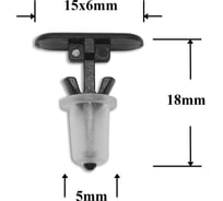 Автокрепеж для Audi Ford Opel Seat Skoda Volkswagen 10 шт 1H0837719, 90579619 Крепавто 0943