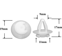Автокрепеж для VAG 10 шт 171807249A Крепавто 0956