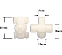 Автокрепеж для Mercedes 10 шт 2019880378 Крепавто 0951