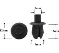 Автокрепеж для Ford Mercedes VAG 10 шт 1239900292 , N0385501, HQN0385501, N038550VX1 Крепавто 0960