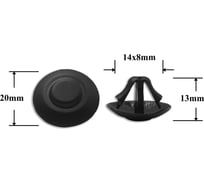 Автокрепеж для Mercedes 10 шт A0019880325 КрепАвто 0972