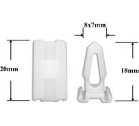 Автокрепеж для Citroen Peugeot Renault 10 шт 743707 КрепАвто 0982