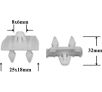 Автокрепеж для Mercedes 10 шт 0019884681, a0019884681 Крепавто 0964