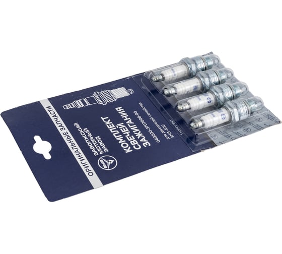 Свеча BRISK Super 4 шт двигатель 402/410 ЗМЗ NR17YC