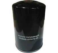 Фильтр топливный ЯМЗ-536/5344 ЗМЗ 053600111707500