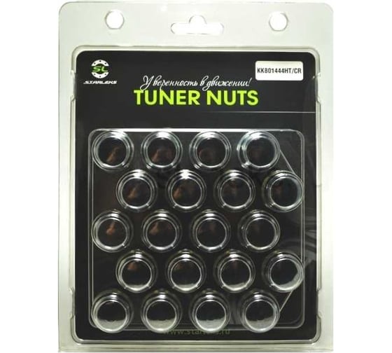 Комплект гаек М12x1.25 Хром 20шт STARLEKS KK801444HT/CR