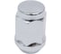 Комплект гаек М12x1.25 Хром 20шт STARLEKS KK801444HT/CR 3