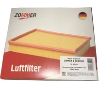 Фильтр воздушный для а/м Chevrolet, Daewoo Nexia II ZOMMER Z96182220