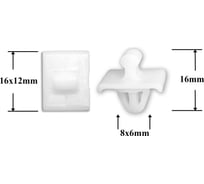 Автокрепеж для Mercedes 10 шт A0019884481, 0019884481 КрепАвто 0986