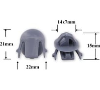 Автокрепеж для hyundai, kia 94515232, 0914801001, 8659324000 Крепавто 0989