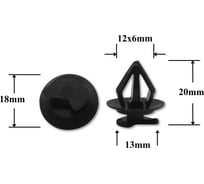 Автокрепеж для mercedes 61z1602005, 6777158010 (67771-58010) Крепавто 0993