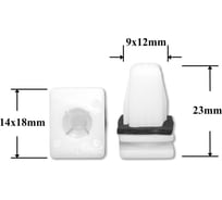 Автокрепеж для Lexus Toyota 10 шт 9018906229, MR598490 КрепАвто 0997