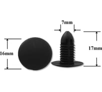 Автокрепеж для Lexus Toyota 10 шт 51Z1606003, 9046707198C0 КрепАвто 1004