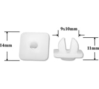 Автокрепеж для Lexus Toyota 10 шт 9018906128 КрепАвто 1006