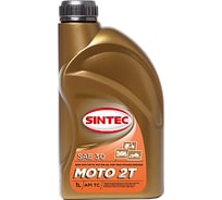 Масло Sintec Moto 2T 1 л 801924