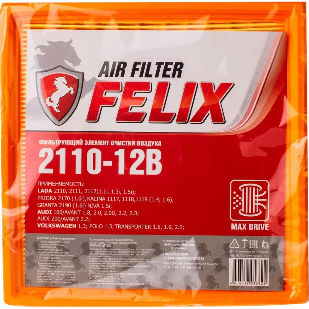 Фильтр воздушный 2110-12 В б/сетки (FELIX)