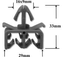Автокрепеж для Lexus Toyota 10 шт 9094901C06, 6339926050 КрепАвто 1011