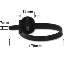 Автокрепеж для Lexus Toyota 10 шт 37Z1624353, 82678A9006 КрепАвто 1047