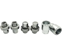 Комплект секретных гаек 4 шт, спец. ключ 2 шт STARLEKS 763845NNI-2Key