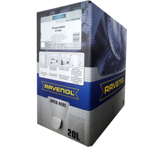 Масло моторное Snowmobiles Mineral 2-Takt ecobox 20 л для снегоходов RAVENOL 1153310-B20-01-888