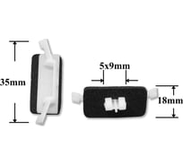 Автокрепеж для ford, mazda 7588260010 (75882-60010) КрепАвто 1080