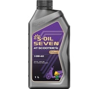 Моторное масло 4T SCOOTER #9 10W-40 1 л S-OIL SEVEN E107998